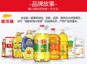 金龍魚大豆油 家庭廚房的品質之選，從炒菜到烘焙一應俱全